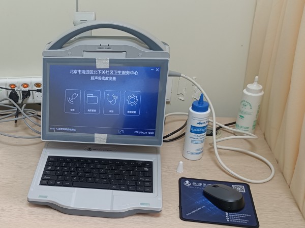 超聲骨密度檢測儀適合什么人群？有哪些優(yōu)點？